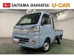 ハイゼットトラック 中古車 ジャンボＳＡＩＩＩｔ　走行２５１５８キロ／タイヤ４本交換１年保証・走行距離無制限　４ＷＤ　助手席エアバック　ＥＴＣ　純正カーペットマット　クリアランスソナー　オートライト　ＬＥＤヘッドライト