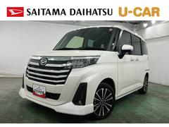  (埼玉県)