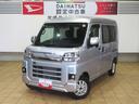（宮崎県）の中古車