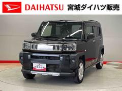タフト 中古車 Ｇ　クロムベンチャー