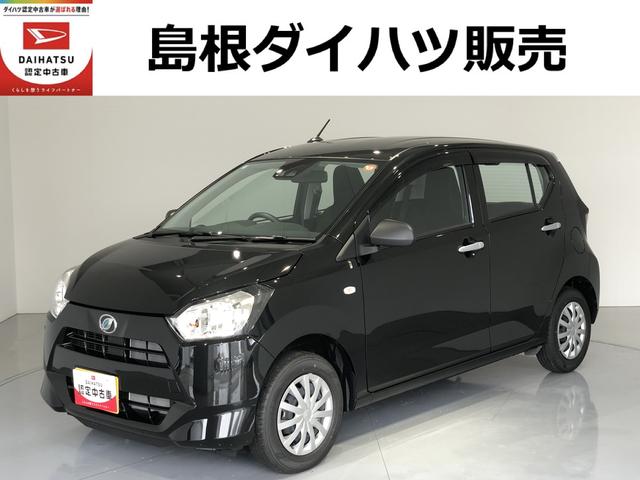 ミライースL SAIII(島根県)の中古車
