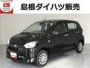 （島根県）の中古車