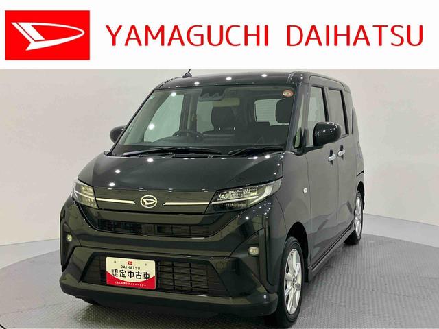 ムーヴＧ（山口県）の中古車