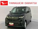 （山口県）の中古車