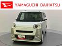 電動格納ドアミラー　シートヒータ　ＬＥＤライト　スマートキー　キーフリー　運転席エアバック　ＡＢＳ　全方位モニタ（山口県）の中古車