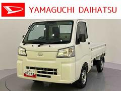 ハイゼットトラック 中古車 スタンダード四駆　ＳＲＳ　パワステ　エアコン　ＡＢＳ　オートライト　前後誤発進抑制　車線逸脱警告