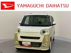 ムーヴキャンバス 中古車 ストライプスＧ