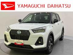 ロッキー 中古車 プレミアムＧ　ＨＥＶ電格ドアミラー　衝突被害軽減装置　アダクティブクルーズ　スマートキー＆プッシュスタート　ＬＥＤヘッドランプ　キーフリー　車線逸脱防止　オートハイビーム　アルミホイール　ＡＢＳ　エアバッグ