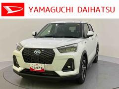 ロッキー 中古車 プレミアムＧ　ＨＥＶ