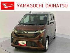 ムーヴ 中古車 Ｇレーンキープ　電動格納式ミラー　衝突被害軽減Ｂ　スマートキー　アルミホイール　オートハイビーム　ＡＢＳ　キーフリーシステム