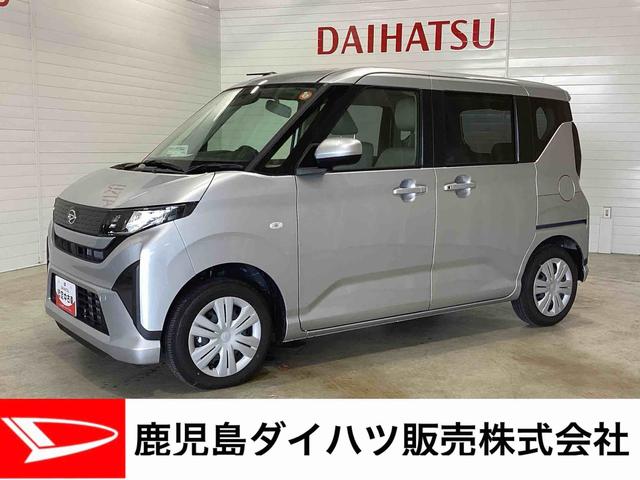ムーヴXインパネシフト プッシュスタートスイッチ 電子カードキー 片側電動両側スライドドア 衝突軽減システム レーンキープアシスト オートハイビーム ABS(鹿児島県)の中古車
