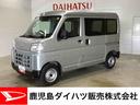 インパネシフト　リモコンキー　ダブルエアバッグ　レーンキープ　ＡＢＳ　ＥＴＣ車載器（鹿児島県）の中古車