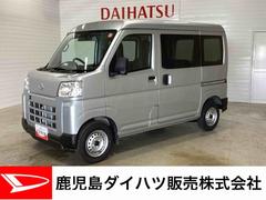  (愛知県)