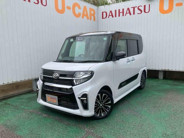 タントカスタムＲＳ（沖縄県）の中古車