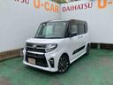 （沖縄県）の中古車
