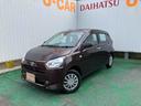 （沖縄県）の中古車