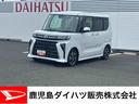 インパネシフト　プッシュスタートスイッチ　電子カードキー　電動パーキングブレーキ　カーナビ　ドラレコ　両側電動スライドドア　衝突被害軽減システム　オートハイビーム　アルミホイール　ＡＢＳ（鹿児島県）の中古車