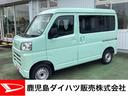 ５速ＭＴ車　リモコンキー　衝突被害軽減システム　レーンアシスト　両側スライドドア　ＡＢＳ　ダブルエアバッグ（鹿児島県）の中古車