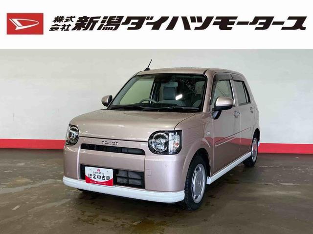 ミラトコットG リミテッド SAIII(車内 消臭・抗菌 処理済) 衝突被害軽減システム 4WD(新潟県)の中古車
