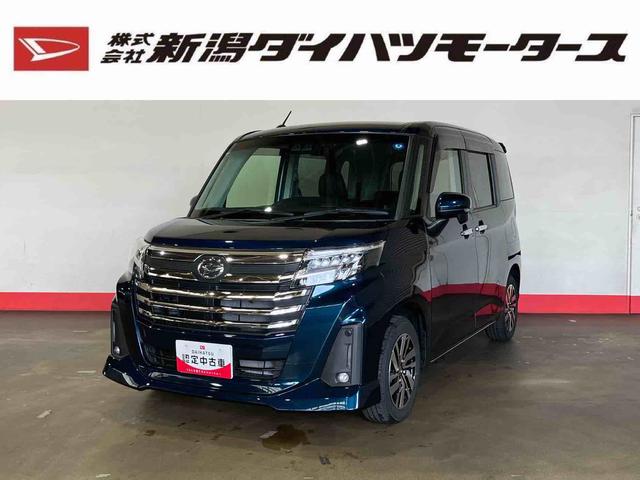 トールカスタムG(車内 消臭・抗菌 処理済) 衝突被害軽減システム 4WD アダプティブクルーズコントロール ナビ バックモニター アルミホイール キーフリーシステム(新潟県)の中古車