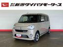 （車内　消臭・抗菌　処理済）　衝突被害軽減システム　両側パワースライドドア　ナビ　パノラマモニター　キーフリーシステム（新潟県）の中古車