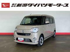 ムーヴキャンバス 中古車 Ｇブラックインテリアリミテッド　ＳＡＩＩＩ（車内　消臭・抗菌　処理済）　衝突被害軽減システム　両側パワースライドドア　ナビ　パノラマモニター　キーフリーシステム