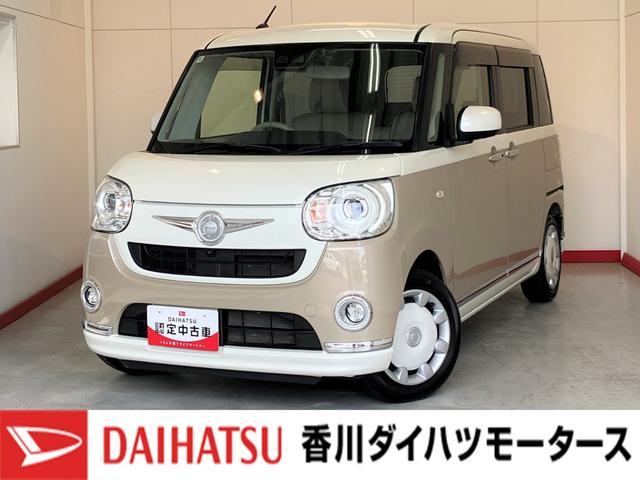 ムーヴキャンバスＧメイクアップリミテッド　ＳＡIII純正ナビ　パノラマモニター　バックモニター　純正ドライブレコーダー　純正ＥＴＣ　両側パワースライドドア　ワンオーナー　スマートキー　ＬＥＤヘッドランプ　オートライト　オートハイビーム　スマアシＩＩＩ（香川県）の中古車