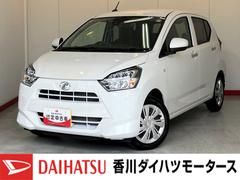 ミライース 中古車 Ｘ　ＳＡＩＩＩ　ワンオーナー　バックモニター対応カメラワンオーナー　バックモニター対応カメラ　オーディオレス　ＬＥＤヘッドランプ　オートライト　オートハイビーム　アイドリングストップ　スマアシＩＩＩ