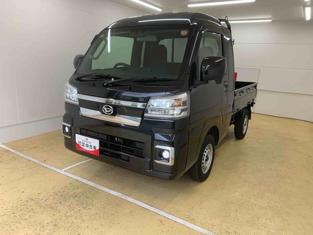 ハイゼットトラックジャンボエクストラ４ＷＤ　まごころ保証１年付き　記録簿　取扱説明書　ＣＶＴ　衝突被害軽減システム　オートマチックハイビーム　レーンアシスト　エアバッグ　エアコン　パワーステアリング　パワーウィンドウ　ＡＢＳ（静岡県）の中古車