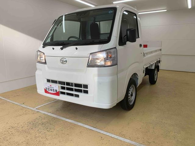 ハイゼットトラックスタンダード ラジオ 4WD 保証付きまごころ保証1年付き 記録簿 取扱説明書 CVT 衝突被害軽減システム オートマチックハイビーム レーンアシスト 禁煙車 ワンオーナー エアコン パワーステアリング エアバッグ ABS(静岡県)の中古車