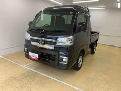 ハイゼットトラック 中古車 ジャンボエクストラ４ＷＤ　まごころ保証１年付き　記録簿　取扱説明書　ＣＶＴ　衝突被害軽減システム　オートマチックハイビーム　レーンアシスト　エアバッグ　エアコン　パワーステアリング　パワーウィンドウ　ＡＢＳ