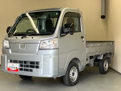 ハイゼットトラック 中古車 スタンダード／４ＷＤ／ＣＶＴＡＭ／ＦＭラジオ　マニュアルエアコン　オートライト　オートハイビーム　キーフリー　ゲートプロテクター　荷台マット　フロアマット　三方開　パワーウィンドウ　パワステ　ＡＢＳ　コーナーセンサー　スマアシ