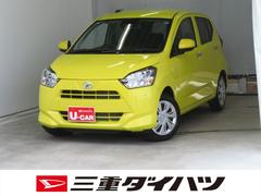 ミライース 中古車 Ｘ　ＳＡＩＩＩ　　　　　　マニュアルエアコン　１年間無料保証コーナーセンサー　アイドリングストップ　衝突軽減ブレーキ　電動格納ミラー　試乗車ＵＰ　ＡＵＴＯライト　１オーナー　オートハイビーム　キーレスキー　ＬＥＤヘッドライト　純正フロアマット　パワーウィンドウ
