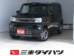 タフト 中古車 Ｇ　ダーククロムベンチャー　　届出済未使用車　１年間無料保証電動パーキングブレーキ　コーナーセンサー　電動格納ミラー　ＢＬＵＥＴＯＯＴＨ　ムーンルーフ　前席シートヒーター　アダプティブクルーズコントロール　ＴＶ　純正９型ディスプレイオーディオ　パノラマカメラ