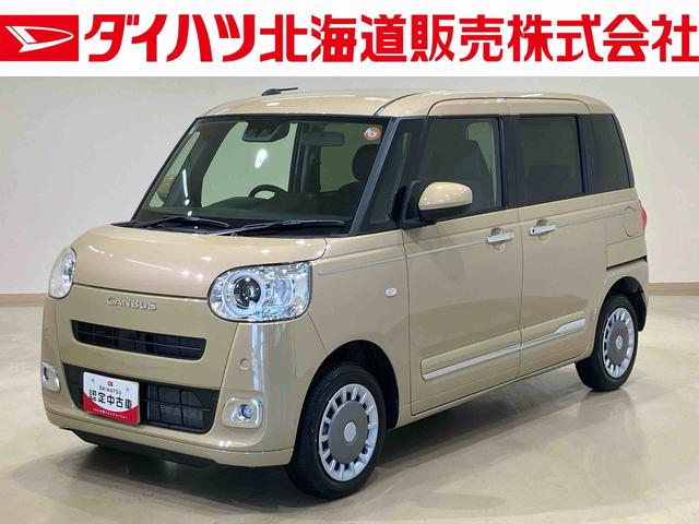 ムーヴキャンバスセオリーＧ（北海道）の中古車