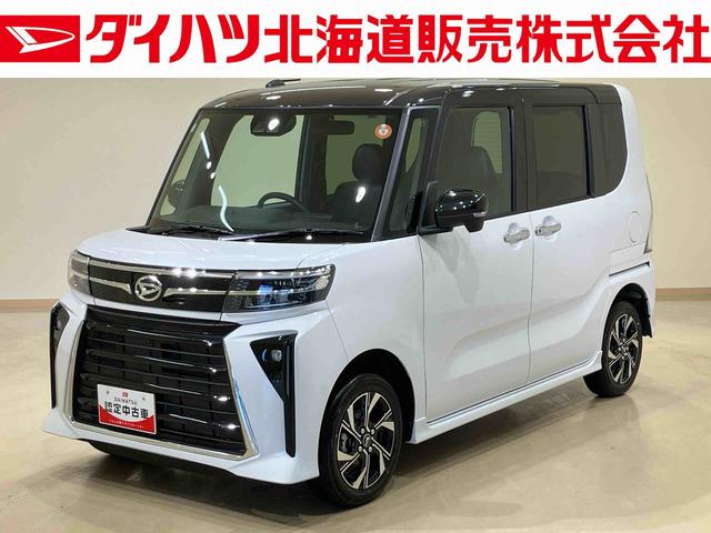 タントカスタムＸ（北海道）の中古車
