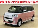 ４ＷＤ　両側電動スライドドア　シートヒーター　アイドリングストップ　オートマチックハイビーム　オートライト　衝突防止システム　ＬＥＤヘッドランプ　レーンアシスト　スマートキー　記録簿　ワンオーナー（北海道）の中古車
