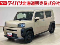 タフト 中古車 Ｘ