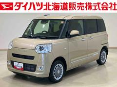 ムーヴキャンバス 中古車 セオリーＧ