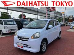 ミライース 中古車 Ｇ　純正７インチナビ　ワンセグ　ＥＴＣ　キーレスエントリー保証１年間・距離無制限付き　ＣＤ再生　電動格納ミラー　オートエアコン　パワーウィンドウ　運転席シートリフト　アイドリングストップ車　ＣＶＴ車