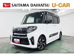  (埼玉県)