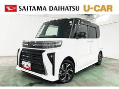 タント 中古車 カスタムＸ　走行２４８５３キロ／車検整備付／ナビ／ドラレコ１年保証・走行距離無制限　フルセグナビ　全周囲カメラ　ＥＴＣ　ドラレコ　サイドエアバック　クリアランスソナー　オートライト　ＬＥＤヘッドライト　ベンチシート　シートヒーター　両側電動スライドドア