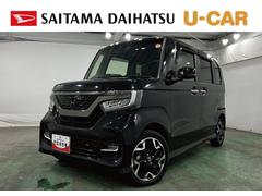  (埼玉県)