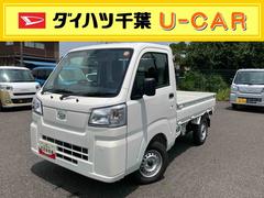  (北海道)
