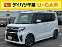 ９型ナビ／ＢＴ／ＴＶ／ＤＩＳＣ／バックカメラ　前後ドラレコ　ＥＴＣ　ターボ　両側パワスラ　１５インチアルミ　ＬＥＤヘッド／フォグ　シートヒーター　運転席ロングスライド　クルコン　衝突被害軽減ブレーキ（千葉県）の中古車
