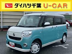 ムーヴキャンバス 中古車 Ｘ　ＳＡＩＩＩナビ／ＴＶ／ＤＶＤ／ＢＴ／ＵＳＢ　バックカメラ　ドラレコ　ＬＥＤヘッドライト　オートライト　オートハイビーム　衝突被害軽減ブレーキ　両側電動スライドドア　オートエアコン　ステアリングリモコン　チルハン