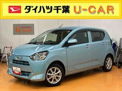 ミライース 中古車 Ｇ　リミテッドＳＡＩＩＩバックカメラ連動フルセグナビ　ＵＳＢ接続　ブルートゥース対応　フロントリヤドライブレコーダー連動　プッシュエンジンスタート　オートライト　オートハイビーム　マニュアルレベリング機能付ＬＥＤヘッドライト