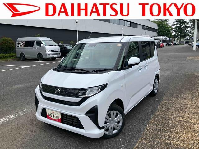 ムーヴＸ　６．８ディスプレイオーディオ装備保証　新車保証・まごころ保証　１年間・走行距離無制限付き・６．８ディスプレイオーディオ・バックカメラ・ドライブレコーダー装備（東京都）の中古車