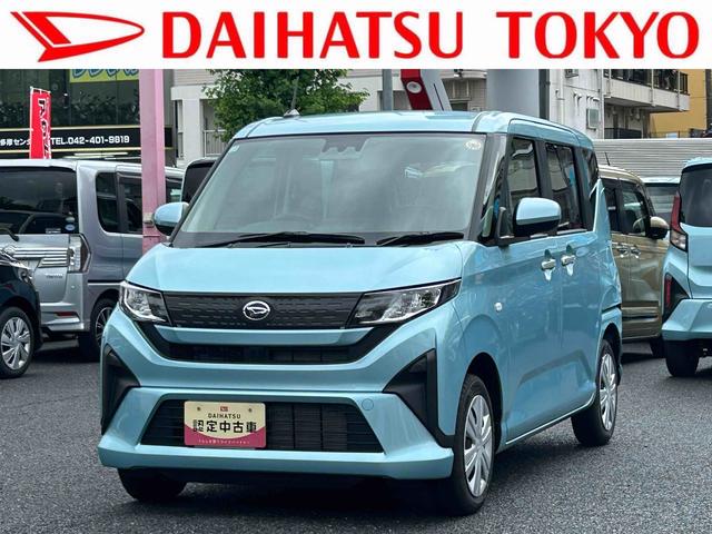 ムーヴＸ　６．８ディスプレイオーディオ装備保証　新車保証・まごころ保証　１年間・走行距離無制限付き・６．８ディスプレイオーディオ・バックカメラ・ＬＥＤヘッドライト装備（東京都）の中古車