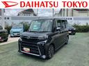 ７インチナビ・パノラマカメラ・ドラレコ・装備保証　新車保証・まごころ保証　１年間・走行距離無制限付き　ＬＥＤヘッドライト装備・ＬＥＤフォグ装備（東京都）の中古車